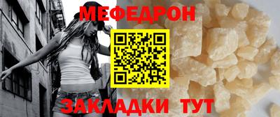 ECSTASY Тверь