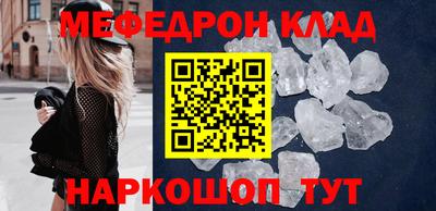 героин Татарск