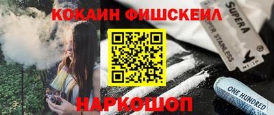 ECSTASY Тверь