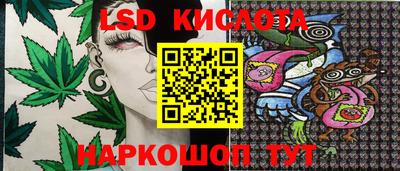 героин Татарск