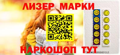 мяу мяу кристалл Тара
