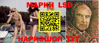мяу мяу кристалл Тара
