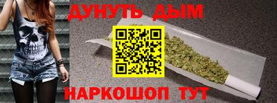 мяу мяу кристалл Тара