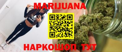 героин Татарск