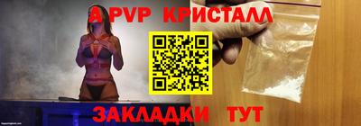 ECSTASY Тверь
