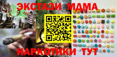 героин Татарск