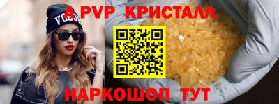ECSTASY Тверь