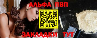 ECSTASY Тверь