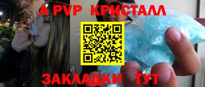ECSTASY Тверь