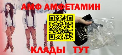 ECSTASY Тверь