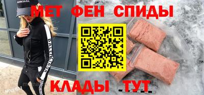 героин Татарск