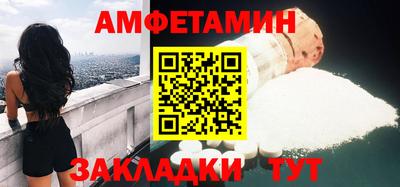 героин Татарск