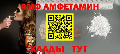 героин Татарск