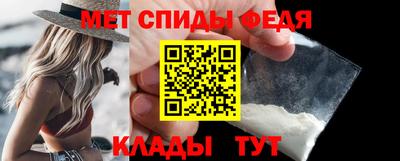 героин Татарск