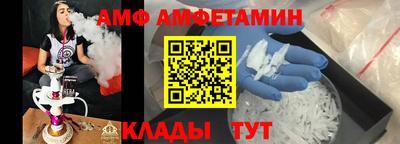 героин Татарск