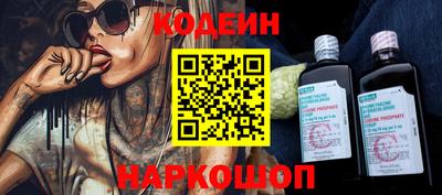 ECSTASY Тверь
