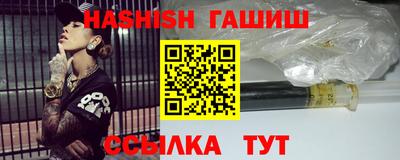 мяу мяу кристалл Тара