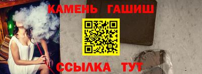 героин Татарск