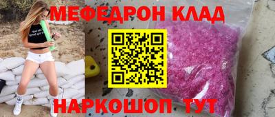героин Татарск