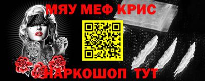 героин Татарск