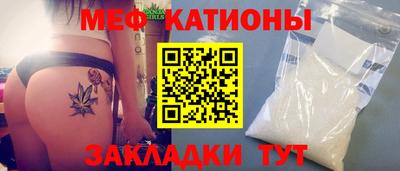 героин Татарск